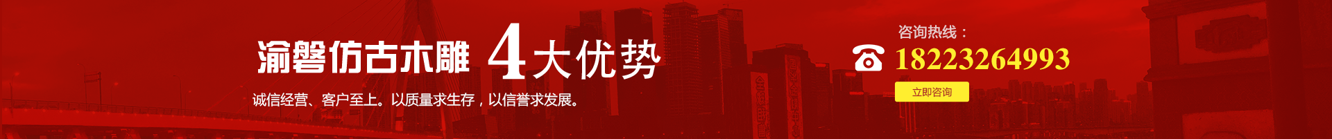  重庆香蕉视频APP下载厂家